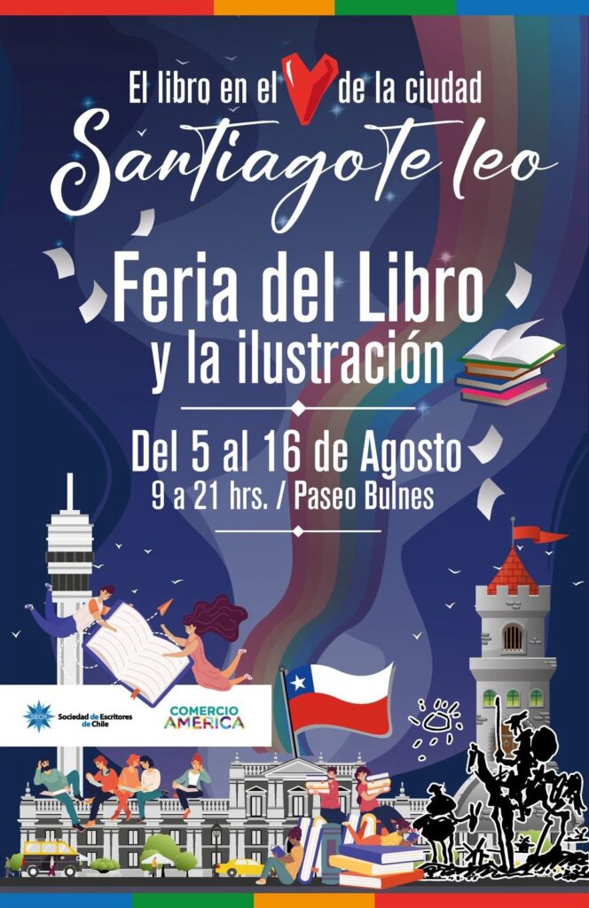 FERIA SUSPENDIDA DEFINITIVAMENTE