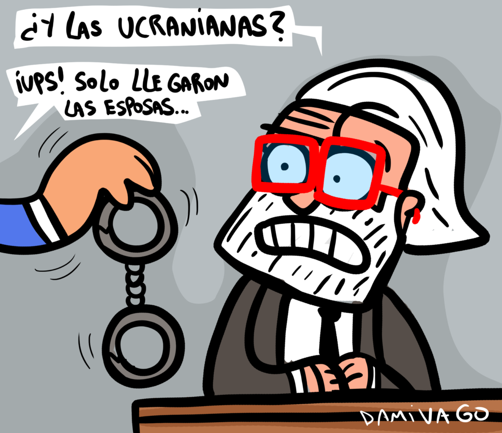 Damivago Nº 3912: Una Prisión Hermosilla