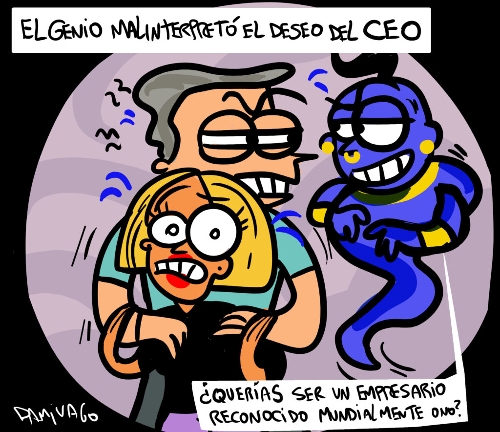 Cuidado con lo que desees