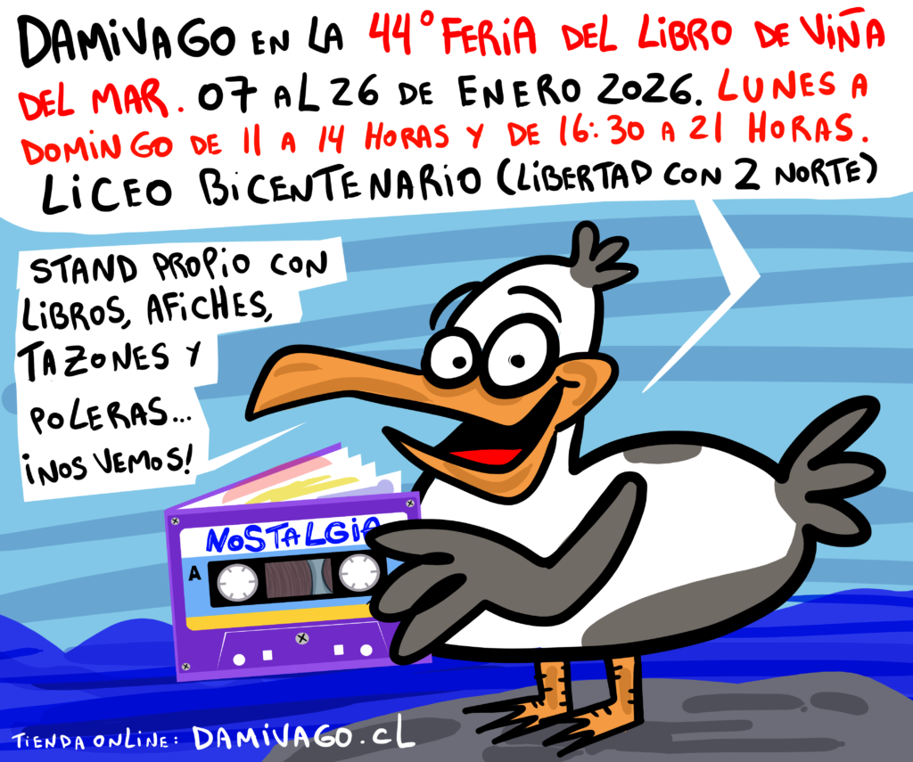 FERIA DEL LIBRO DE VIÑA DEL MAR