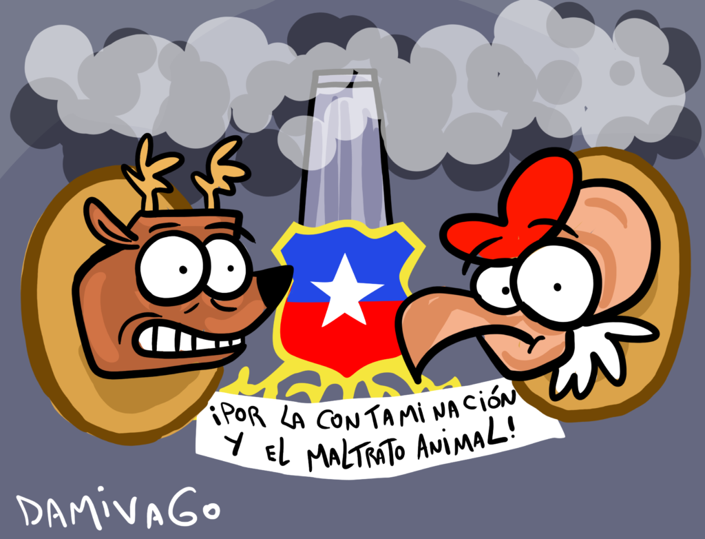 Nuevo Escudo Nacional