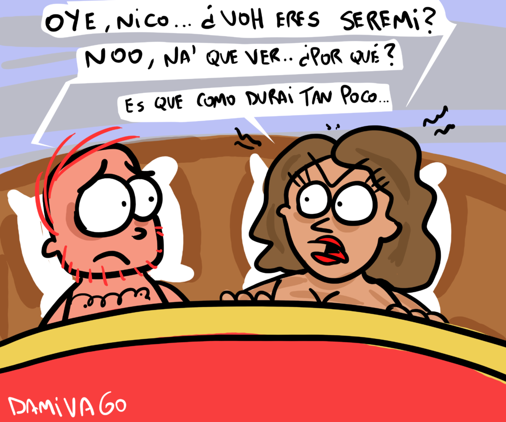 Seremi cosas