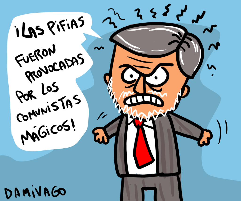 Ministro sin cultura