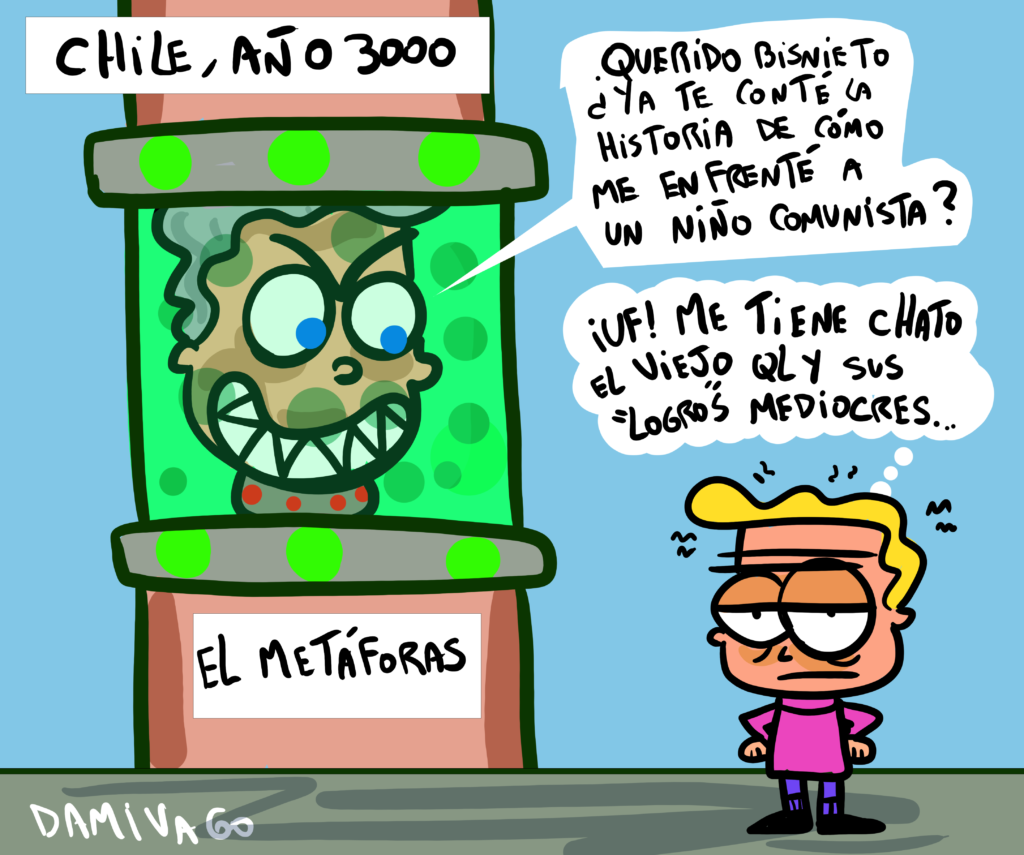 La otra mirada año 3000